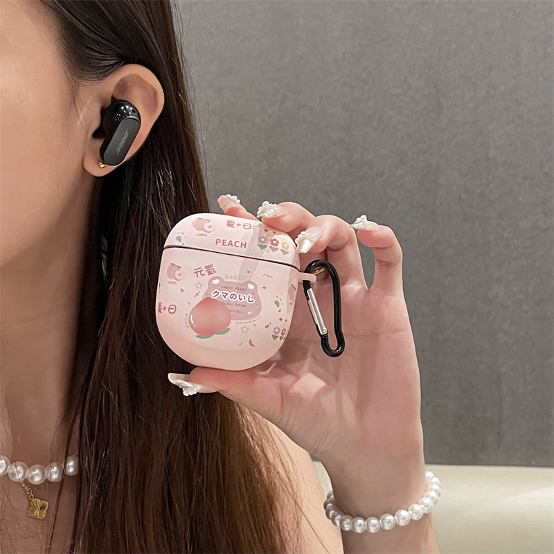 Geeignet für Bose QC Ultra Sha – Bose Headphone Qc Ultra Bewertung und Preis